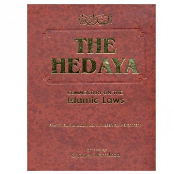 The Hedaya  Commentary on the Islamic Laws 