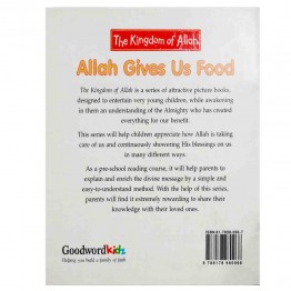 Allah Give Us Food