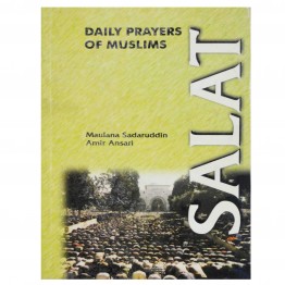 Daily Prayers of Muslims Salat