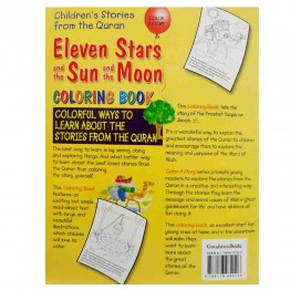 Eleven Stars And The Sun And The Moon (Coloring Book)