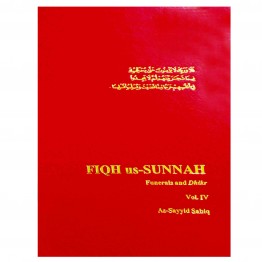 Fiqah-Us-Sunnah Vol.5