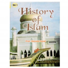 History of Islam Set Vol. 2