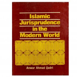 Islamic Jurisprudence in the Modren World