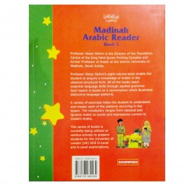 Madinah Arabic Reader (Book 5)