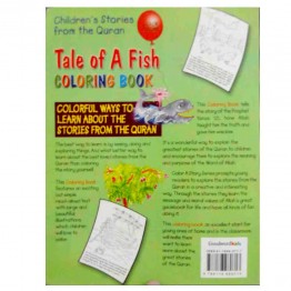 Tale Of A Fish (Coloring Book)