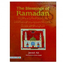 The Blessings Of Ramadan