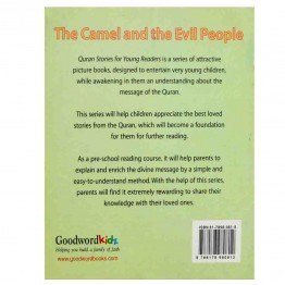 The Camel And The Evil People 