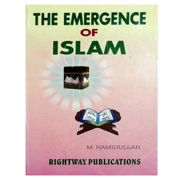 the-emergence-of-islam