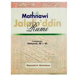 The Mathnawi Jalalu'ddin Rumi Set Vol. 5