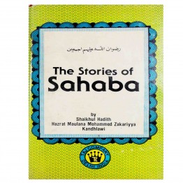 The Stories of Sahaba