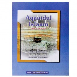 Aqaaidual Islam (Beliefs)