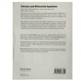 Calculus and Differential Equations