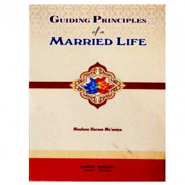 Guiding Principles of a Marriage Life