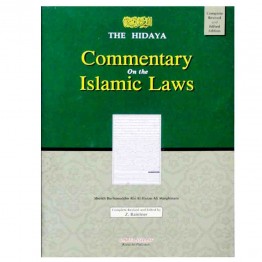 Hedaya Commentary on Islamic Law (2 vols. set)  