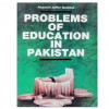 Problems of Education in Pakistan