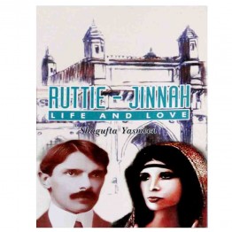 Ruttie - Jinnah Life and Love