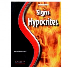 The Signs of the Hypoerites