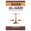 Adab Al-Qadi (islamic Legal and Judicial System)