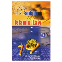 Banking & Islamic Law