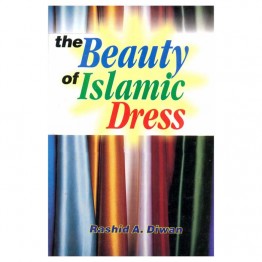 The Beauty of Islamic Dess