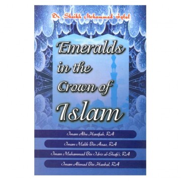 Emeralds in the Crown of Islam