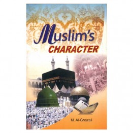 Muslim's Character 