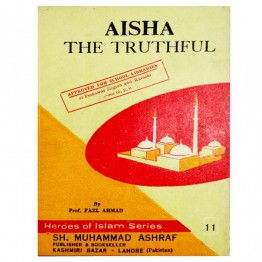 Aisha the Truthful