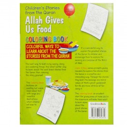 Allah Give Us Food (Coloring Book)