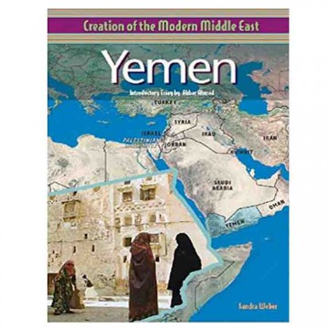 Creation of the Modern Middle East Yemen
