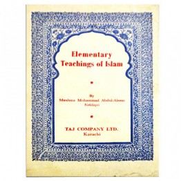 Elementary Teaching of Islam