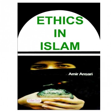 Ethics In Islam