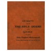 Extracts from the holy Quran and Sayings of the Holy Prophet Muhammad