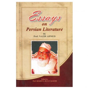Essays on Perisan Literature