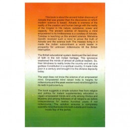 A Practical Indian Philosophy (From Goswami Tulsidas's The Shri Ramacharit Manas or Ramayan)