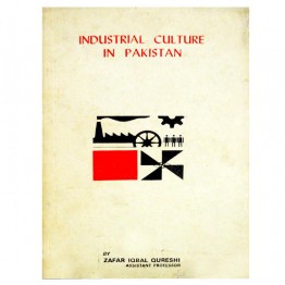 Industrial Culture in Pakistan 