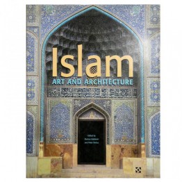 Islam an illustrated history
