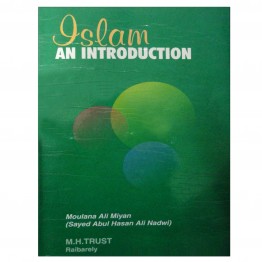 Islam an Introduction