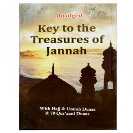 Key to the Treasures of Jannah