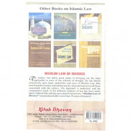 Muslim Law of Divorce