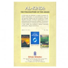 Al-Kindi : The Philosopher of the Arabs