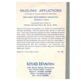 Muslims’ Afflictions: A Study of Causes & their Remedy
