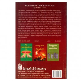 Business Ethics in Islam