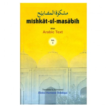 Mishkat-ul Masabih (Set of 3 Vols.)