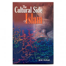 Cultural Side of Islam