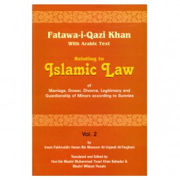 Fatawa-e-Qazi Khan
