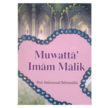 Muwatta of Imam Malik