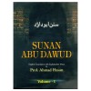 Sunan Abu Dawud  English Translation with Explanatory notes (Set of 3 Vols)