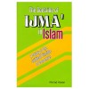 Doctrine of Ijma’ in Islam