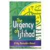 Urgency of Ijtihad