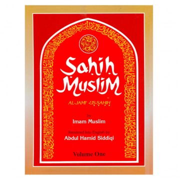 Sahih Muslim (Set of 4 Vols.)